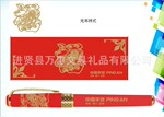 �����ҵ��ʹ��� �ֻ�ƽ����� ��Ʒ��� ���ʺ�ɱ� ���պ��