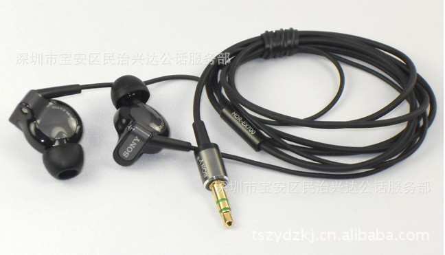 【厂家供应 金属SONY EX700SL 入耳式超重低