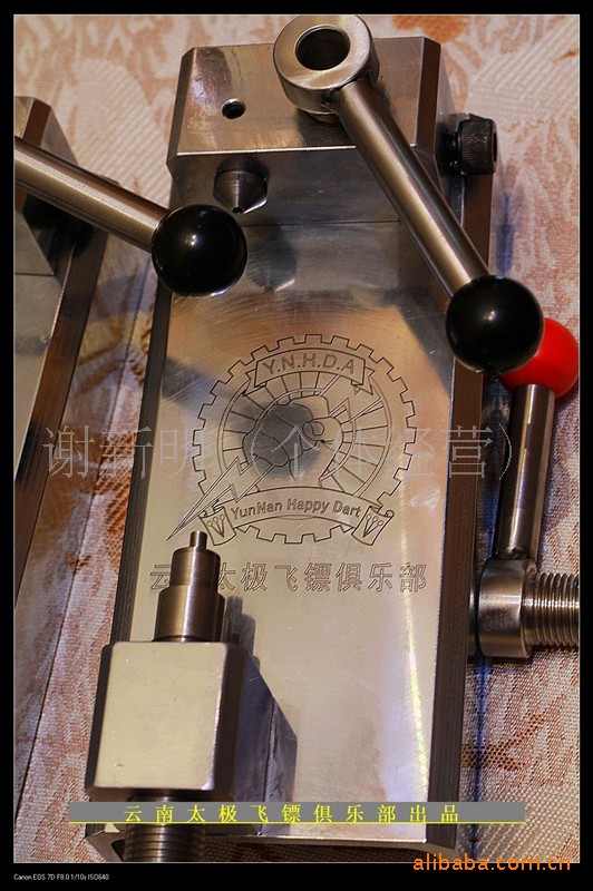 飞镖换针器/飞镖取针器 厂家加工直销云南飞镖 飞镖盘 飞镖靶