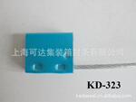 ��Ӧ KD-323 ��˿������