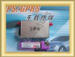 ��������ô���Ŵ������ң�GPS���Ƕ�λ��������ͨ��GPS����Ƽ