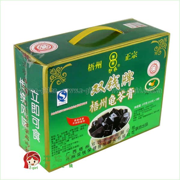 广西梧州特产 罐装龟苓膏 原味双钱牌龟苓膏 2