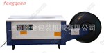 ����ֱ��FQ-450��̨�� ���Զ���������Զ������ 13918643311