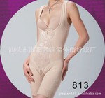 正品澳詩米蘭天然彩棉功能型收腹蕾絲塑身連身衣813#*