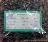�����ֻ���Ӧ��Ʒ������16V 220UF 6*7