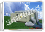 DLZ-0077厂家直销供应油雾净化器(图)
