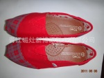 TOMS �в�Ь,�в�Ь,�л���Ь,���Ӳ�Ь,Ӣ�׷�