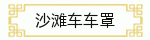 ɳ̲������