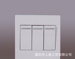 西门子开关插座 悦动雅白 三开单控小跷板带荧光开关
