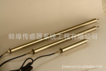 厂家直线位移传感器