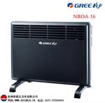 格力取暖器(电暖器、暖风机) NBDA-16(对流式 1600W)