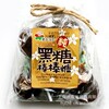 ̨����������ǹ�����佻� ���ǰ�����140g