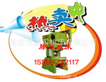 推荐稳定性好J21-80固定冲床 选择滕东 选择放心