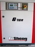 供应复盛涡圈式空压机G-100(10P)|音静|螺杆机工作原理|价格优惠