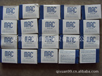 特价供应美国MAC电磁阀(原装正品,假一罚十,部分现货)