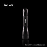 Magma H8��ǿ���ˮ����LED�ֵ�Ͳ