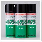 日本山一化学YAMAICHI EO CLEANER清洗剂18L