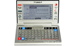 康明译霸-葡语 TT-8000-P