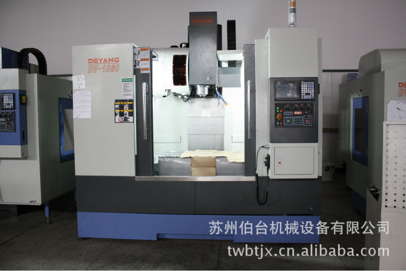 热销供应台湾小型高速高精密数控加工中心 DV-1060