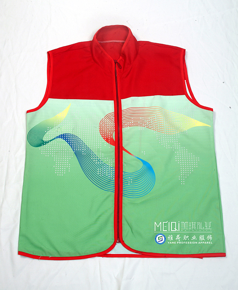 批发采购男式<em>马甲</em>-上海<em>志愿者</em>、专业定做各种