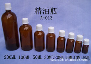 供应玻璃精油瓶 茶色精油瓶 香水瓶 玻璃瓶厂 方形玻璃瓶