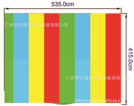 海洋球池，兒童球池，波波球