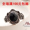 0672 网络热卖饰品 复古雕花魔镜戒指/指环批发 宝石时尚戒指