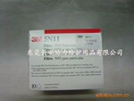 3M 5N11���� 5N11��������