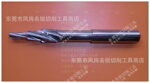 专业生产订做钨钢非标刀具,非标铣刀,成型刀