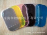 【厂家生产 可定做】PU汽车手机防滑垫 魔力胶手机防滑垫