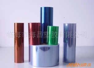 折盒透明片,PVC