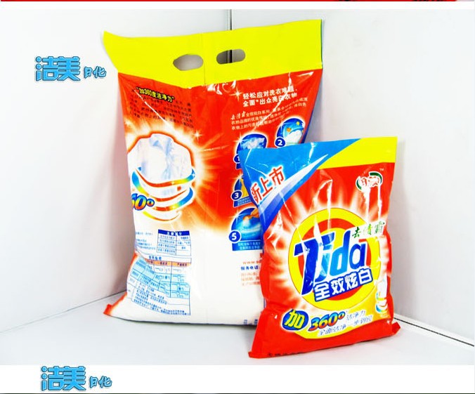 洁美日化 正品日强全效炫白 360度 洗衣粉 袋装 欢迎批发一件6包
