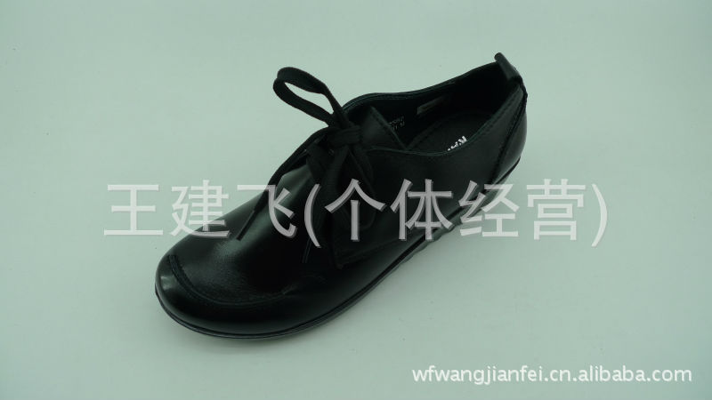 招商代销奥康康龙秋冬新款<em>女士休闲</em>鞋<em>皮鞋</em>21
