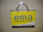 纸袋包装/纸袋印刷/产品纸袋/广告纸袋/礼品纸袋/环保纸袋