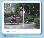 供应立杆 道路监控杆 八角杆 圆杆 圆锥杆 (厂家直销)