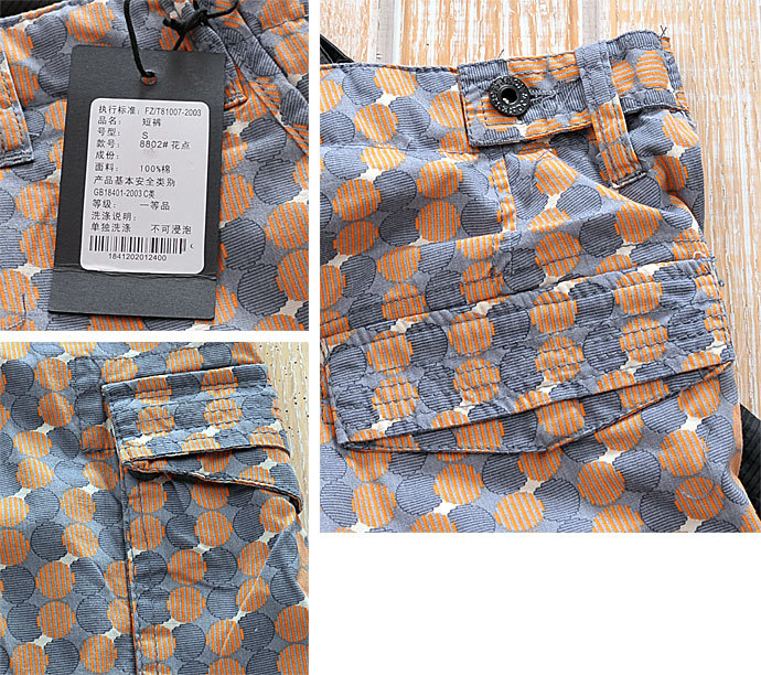 <em>男士</em>纯棉<em>短裤</em> 韩版男装<em>批发 </em>网店货源<em>批发 </em>网店