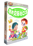 ������Ƶ��̹��� ����������������������ڲ�3DVD Ʒ�ʱ�֤