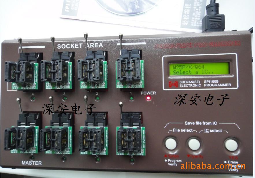 SPI 100B量产型SPI 编程器 深安电子生产 现货
