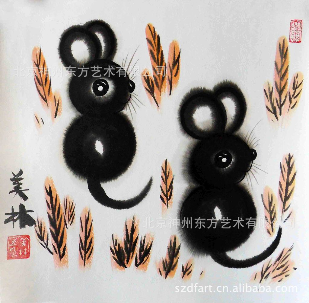 仿名家字画韩美林生日礼物老鼠画装饰画礼品画十二生肖