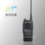 ���� Ħ������Motorolaԭװ�Խ��� CP1300 �����������ŵ�