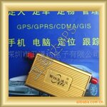 ��ͨGPS��Ʒ�ʳ���GPS��λ��������һ·ƽ��