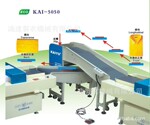 佳优牌KAI-5050检针机翻转装置