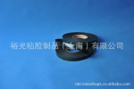 黑色 双面泡绵胶带4430T(绿)