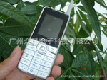 厂家批发 ZXET CF190 cdma 450mhz 手机