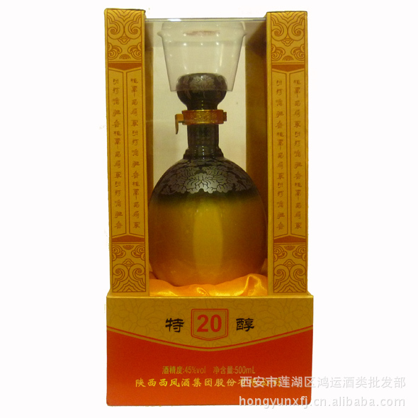 二十年特醇西凤酒 45度黄瓷瓶西凤酒 20年特醇西凤 瓷瓶西凤酒