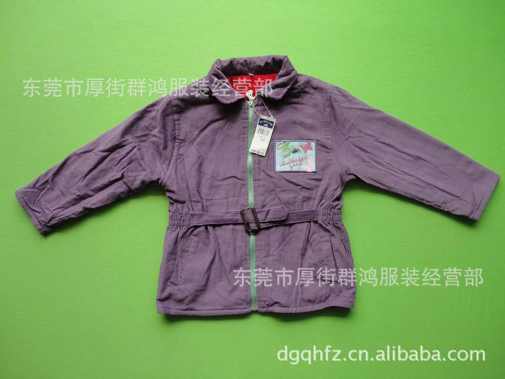 女童<em>开衫</em>外套 <em>绒衣</em>扎腰卡通<em>女孩开衫</em>外套 - 女