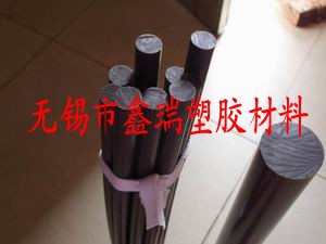 供应黑色聚甲醛板,进口pom-h板,德国赛钢板,国产均聚甲醛板