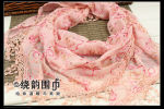 ����scarf  ��óΧ��  ����  �廨  Χ�� 0165