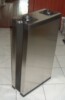 UPM-21    