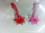 厂家直接供应磁性窗帘扣,窗帘扣,太阳花磁铁扣